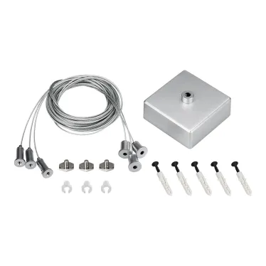 Подвес S2-LINE-3x4m Long Set (Silver Box, Pad 15x2мм) (ARL, металл)