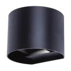                  Светильник светодиодный уличный 2х3 Вт Архитектурный накладной С переключателем цвета свечения Теплый 3000K Белый 4000K Дневной 6000K Корпус черный ULU-S56B-2x3W/3000K+4000K+6000K IP65 BLACK
               