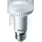 Лампа светодиодная зеркальная LED ЗК 8вт E27 R63 теплая
