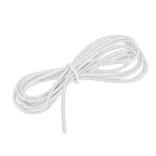                  Кабель питания ARL-ELEMENTA-2х0.3-CU (WH) (Arlight, -)
               