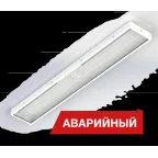 Светодиодный светильник Diora NPO Glass 47/6200 opal 6200лм 47Вт 5000K IP65 0.7PF 80Ra Кп«1 Аварийный