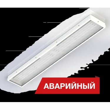 Светодиодный светильник Diora NPO Glass 47/6200 opal 6200лм 47Вт 5000K IP65 0.7PF 80Ra Кп«1 Аварийный