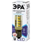 Лампа светодиодная LED 5Вт Т25 4000К Е14 нейтральный капсула