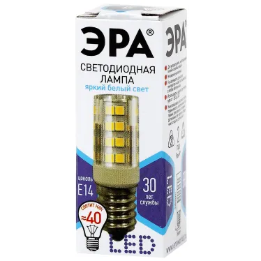 Лампа светодиодная LED 5Вт Т25 4000К Е14 нейтральный капсула