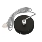                  Комплект для подключения к сети Х-line подвесной (провод 2м) RAL9005 черный муар 5-жильный
               