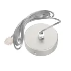                  Комплект для подключения к сети Х-ЛАЙН подвесной (провод 2м)
               