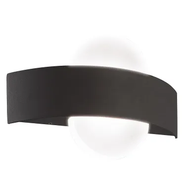 Светильник светодиодный уличный ULU-S33A-8W/4000K IP65 BLACK Архитектурный накладной (4000K) Корпус черный