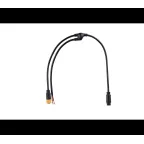 Аксессуар ZXP399 Y-connect kit 5P DC/DMX 10 | 911401742372 | Philips