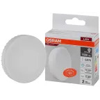                  Лампа светодиодная LED 20 Вт GX70 6500К 1600Лм таблетка 220 В (замена 150Вт) OSRAM
               