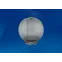 Рассеиватель для садово-паркового светильника UFP-P150A SMOKE шар сфера призма с насечками D-150мм | 08087 | Uniel