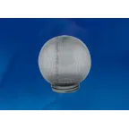                  Рассеиватель для садово-паркового светильника UFP-P150A SMOKE шар сфера призма с насечками D-150мм | 08087 | Uniel
               