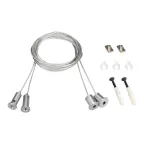                  Подвес SL-LINE 2x2m Set (Pad 9x2mm) (Arlight, Металл) | 021181(1) | Arlight
               