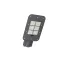 Светильник LED KEDR 3.0 (СКУ) 75Вт 12000Лм 5,0К КСС Ш, диммирование 1-10В IP67