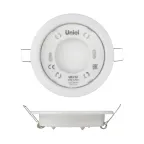                  Светильник ультркий встраиваемый. В составе набора из 10шт. Корпус белый. .
               