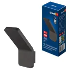                  Светильник светодиодный уличный Архитектурный накладной ULU-S36A-7W/4000K IP54 BLACK (4000K) Корпус черный
               