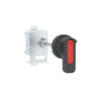                  Выносная рукоятка для MNX125/160
               