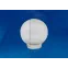 Рассеиватель для садово-паркового светильника UFP-P150A CLEAR шар сфера призма с насечками D-150мм | 08085 | Uniel
