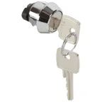                  Блокир.рукоят.д/DPX250\1600 | 026225 | Legrand
               