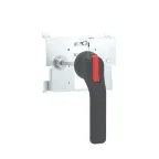 Выносная рукоятка для MNX1600