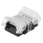 Акссесуары для ленты светодиодной коннектор PERFORMANCE LS AY PFM-CSD/P5 | 4058075451117 | LEDVANCE