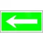 Знак безопасности PS-50206.N01''Движение к выезду''