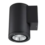 Светильник светодиодный уличный ДБУ-12вт ULU-S21 -12W/2700K IP65 BLACK Архитектурный накладной теплый белый