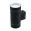 Светильник светодиодный уличный ДБУ-2х50вт UUL-S92A 2х50W-GX53 IP65 BLACK под две лампы GX53. Архитектурный накладной. Черный Uniel