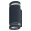 Светильник настенный ENDURA CLASSIC BEAMGAPUPDOWN GU10DG Темно-серый (без лампы) | 4058075554559 | LEDVANCE