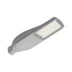 Светильник светодиодный FREGAT LED 70 (W1) 4000K G2