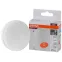 Лампа светодиодная LED 6 Вт GX53 4000К 480Лм таблетка 220 В (замена 50Вт) OSRAM