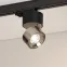 Светильник светодиодный трековый SP-PLURIO-TRACK-4TR-R77-9W Day4000 (BK-NI, 36 deg, 230V) (ARL, IP20 Металл, 3 года)