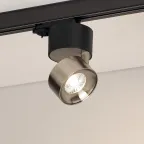Светильник светодиодный трековый SP-PLURIO-TRACK-4TR-R77-9W Day4000 (BK-NI, 36 deg, 230V) (ARL, IP20 Металл, 3 года)