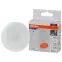 Лампа светодиодная LED 8 Вт GX53 3000К 640Лм таблетка 220 В (замена 60Вт) OSRAM