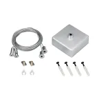 Подвес ARL-2x4m Set (Silver box, Pad 9x2мм) (металл)