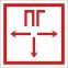 Знак безопасности NPU-1818.F09''Пожарный гидрант''