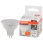 Лампа светодиодная LED 5 Вт GU5.3 3000К 400Лм спот 220 В (замена 35Вт) OSRAM