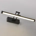 LIGHTING Светильник светодиодный 5115 настенный 8Вт 4000К IP20 черный