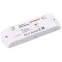 Контроллер DMX SR-2817 (220V, 8 зон) | 017614 | Arlight
