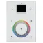 Контроллер Sunlite STICK-DE3 White | 017074 | Arlight