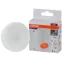Лампа светодиодная LED 12 Вт GX53 6500К 960Лм таблетка 220 В (замена 100Вт) OSRAM