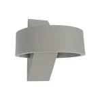                  Светильник светодиодный ULU-S34A-8W/4000K IP65 GREY уличный. Архитектурный накладной. (4000K). Корпус серый.
               