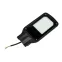 Светильник ULV-R25H-30W/6500K IP65 GREY светодиодный уличный консольный. Дневной белый свет (6500K). Угол 110 градусов. TM Uniel