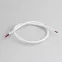 Провод питания ARL-MOONLIGHT-18AWG-2W-D6-CU-500 White | 025559 | Arlight
