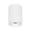 Светильник светодиодный SP-FOCUS-R86-10W Day4000 (WH, 24 deg, 230V) (ARL, IP54 металл, 5 лет)
