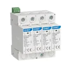 Ограничитель имп. перенапр. NXU-IIG/F 4P In-25kA Uc-440B Im-65kA (R) | 252490 | CHINT