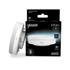 Лампа светодиодная LED 8 Вт 690 лм 4100К таблетка нейтральный GX53 AC 220В Black Gauss