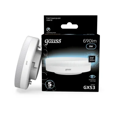 Лампа светодиодная LED 8 Вт 690 лм 4100К таблетка нейтральный GX53 AC 220В Black Gauss