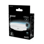 Лампа светодиодная LED 8 Вт 690 лм 4100К таблетка нейтральный GX53 AC 220В Black Gauss
