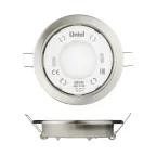 Светильник ультратонкий встраиваемый GX53/H2 NICKEL 10 PROM под лампу в составе набора из 10шт корпус никель цена за 1 шт