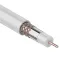 Кабель RG-6U+CU, (75%), 75 Ом, 305м., белый | 01-2233 | REXANT